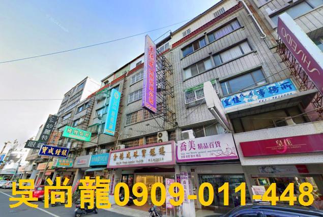 雲林北港公寓法拍-5