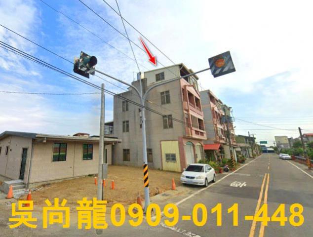 台南將軍透天法拍-3