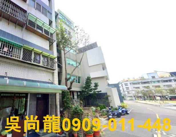 安平透天法拍-2