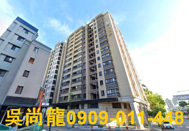 南區大樓法拍-2