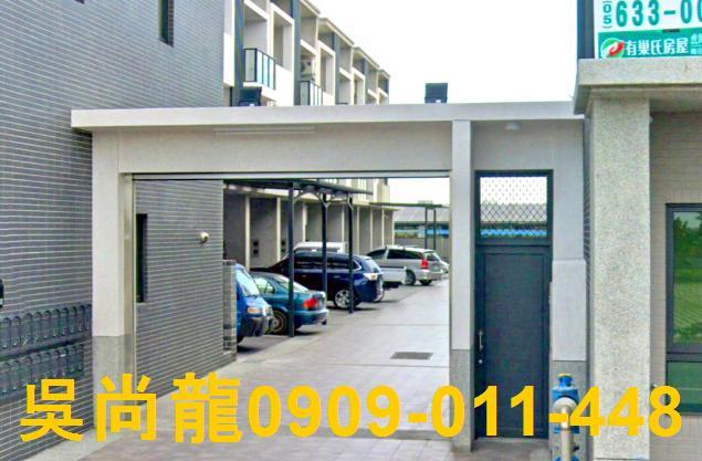 虎尾透天拍賣-3