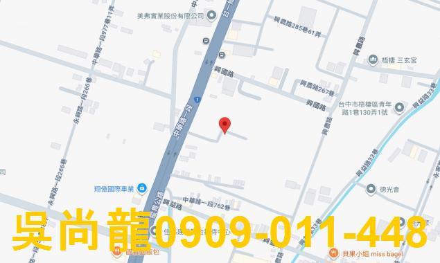 梧棲法拍透天-1