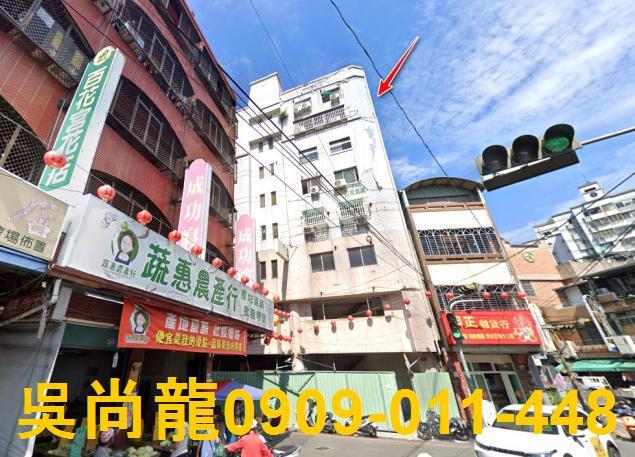 太平法拍華廈-0