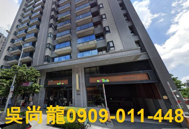 北屯大樓法拍-3