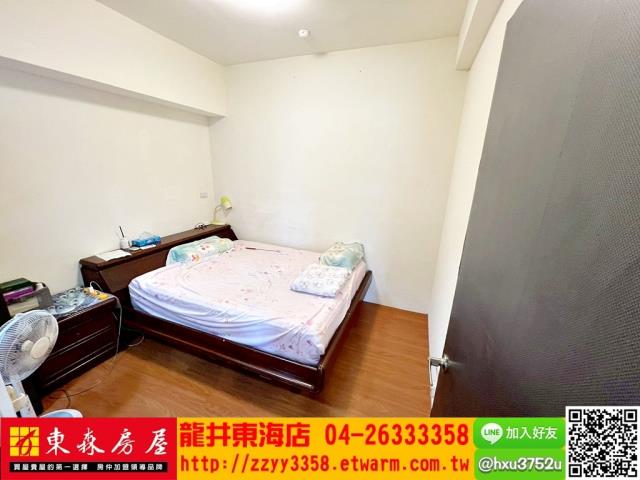 龍井華廈-1