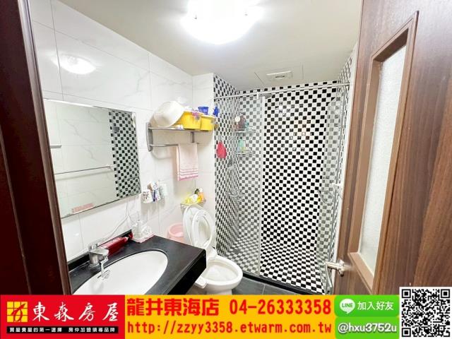 龍井華廈-3