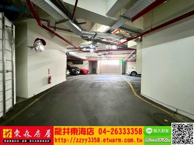 龍井華廈-5