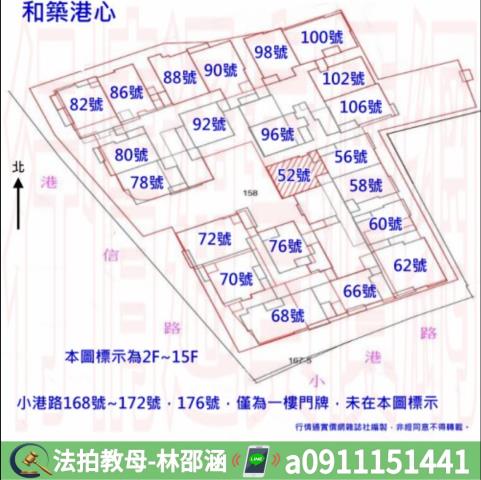 小港大樓法拍-10