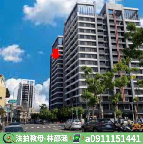 小港大樓法拍-2
