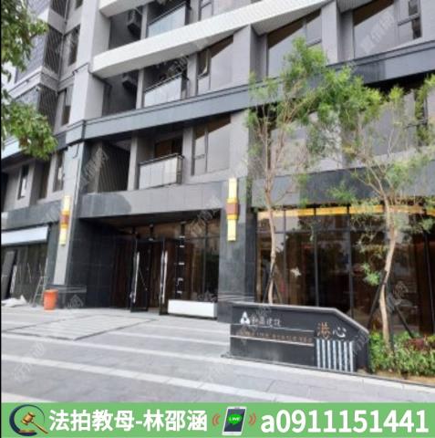 小港大樓法拍-5