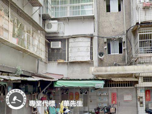 新北公寓法拍-1