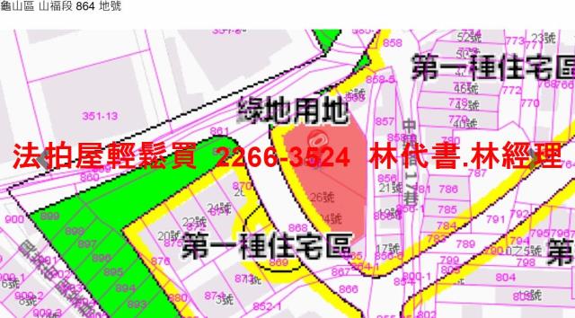 龜山法拍公寓-12