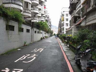 新店公寓法拍-1