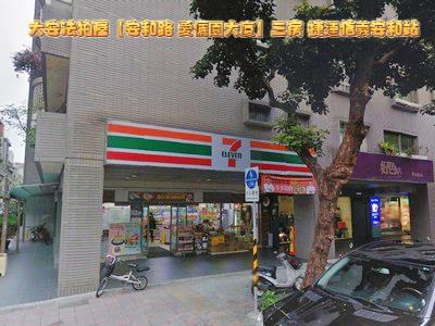 大安區大樓拍賣-4