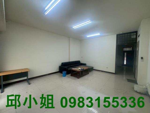 嘉義買房賣房房地合一稅建地農地