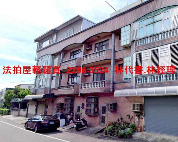 桃園觀音透天拍賣-2