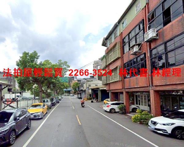 新北三峽公寓法拍-5