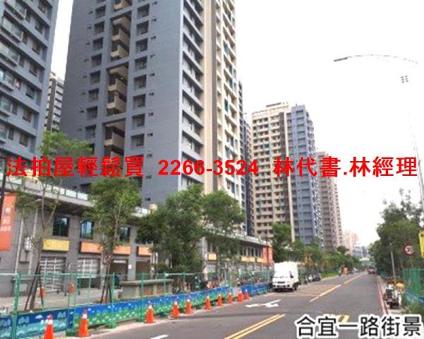 新北板橋大樓法拍-9