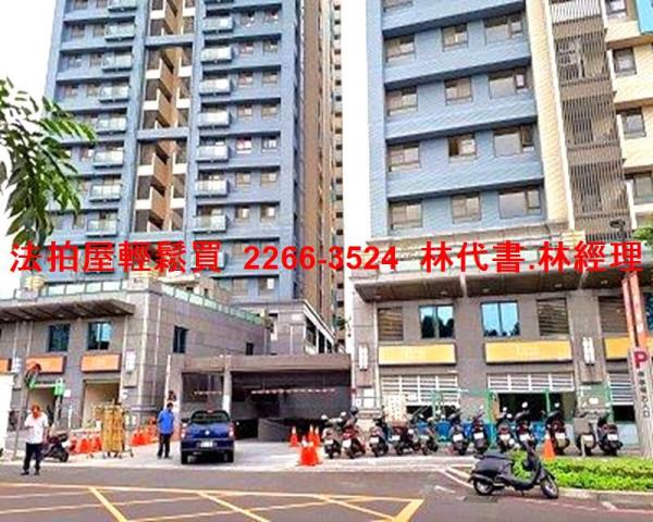 新北板橋大樓法拍-5
