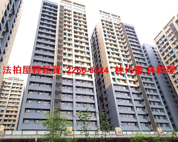 新北板橋大樓法拍-7