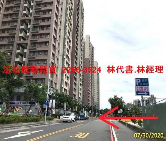 新北板橋法拍大樓-9