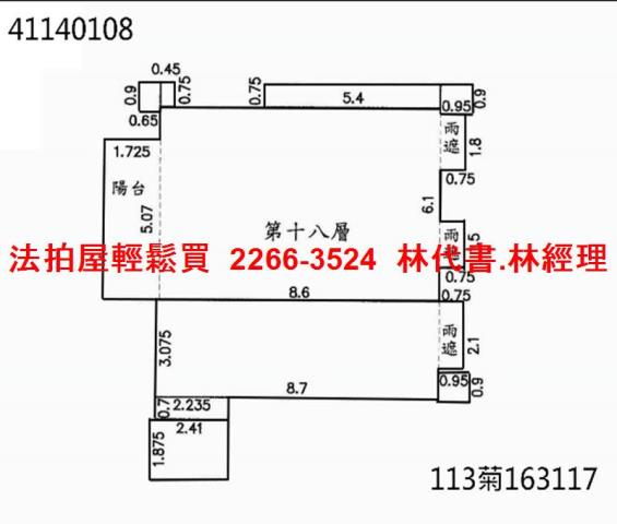 新北板橋法拍大樓-11