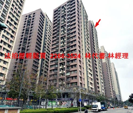 新北板橋法拍大樓-0
