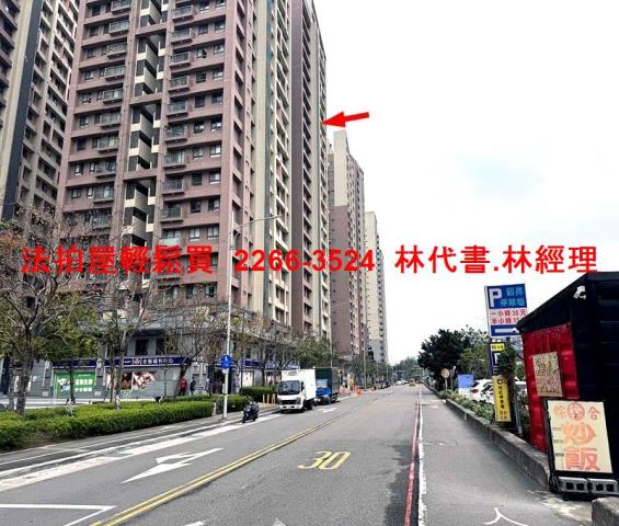 新北板橋法拍大樓-2