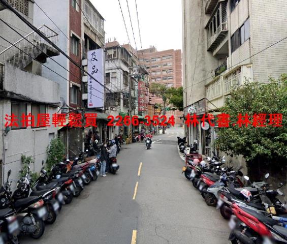 台北士林透天拍賣-10