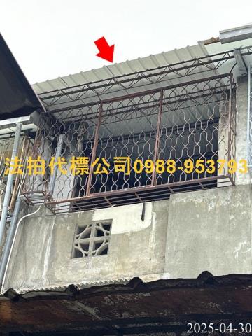 南區法拍透天-5