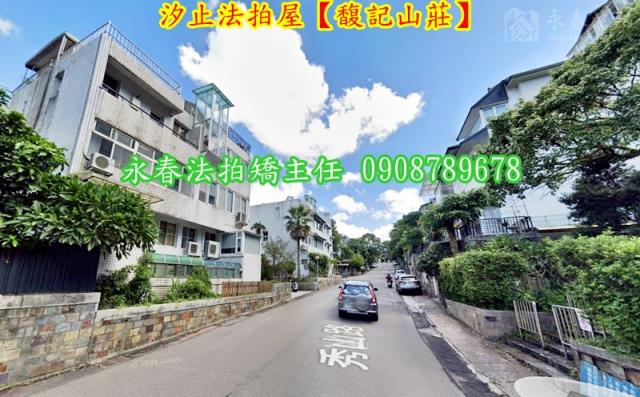 汐止透天拍賣-4