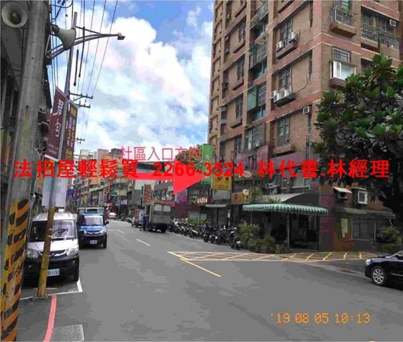 新北法拍大樓-9