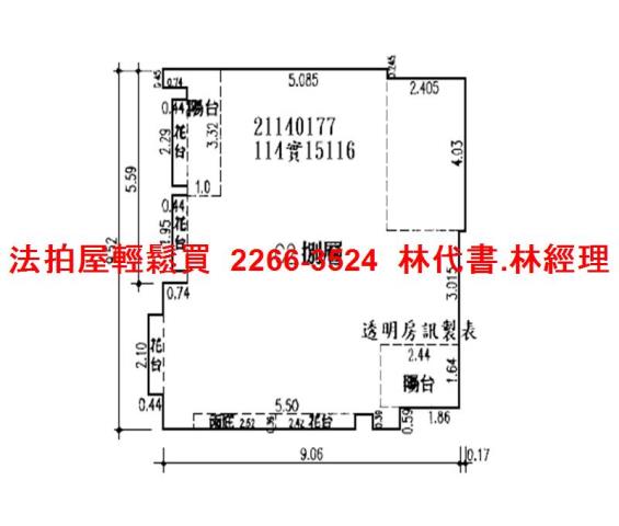 新北法拍大樓-12