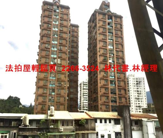 新北法拍大樓-5