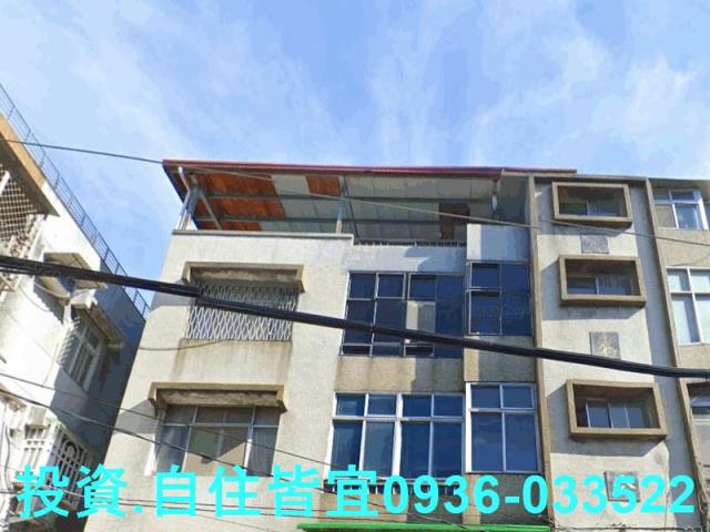 新北永和公寓法拍-1