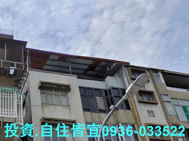 新北永和公寓法拍-2