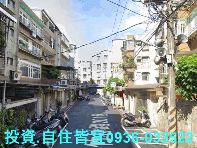 新北永和公寓法拍-3