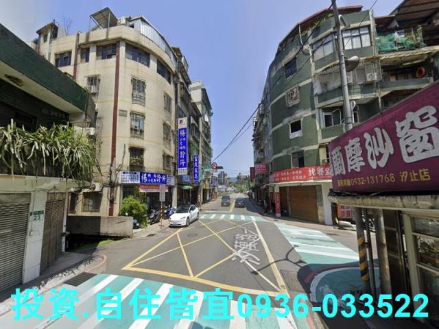 新北汐止拍賣公寓-4