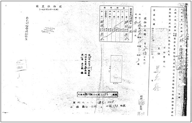 台北士林透天拍賣-12