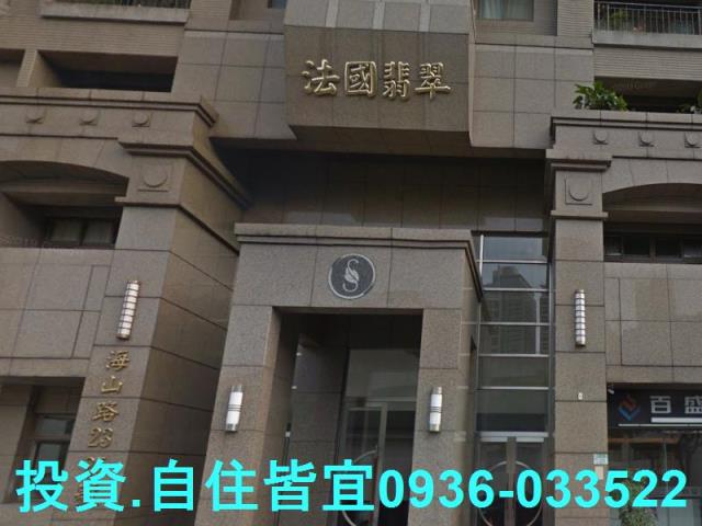 新北板橋大樓法拍-6