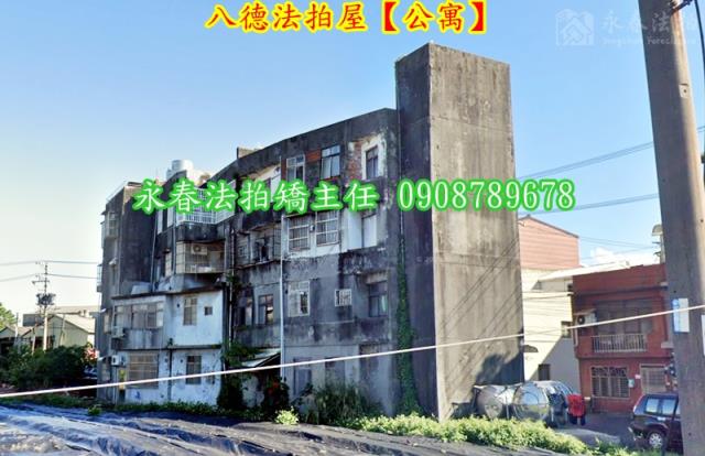 八德法拍公寓-4