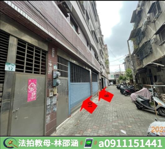林園公寓法拍-5