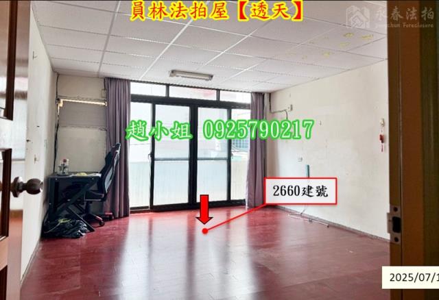 員林透天法拍-5