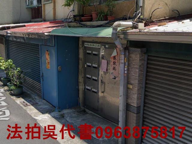 高雄法拍公寓-3