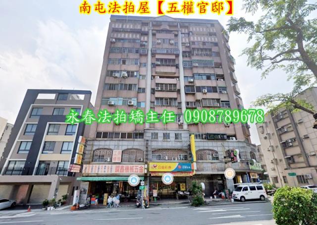 台中南屯法拍大樓-4