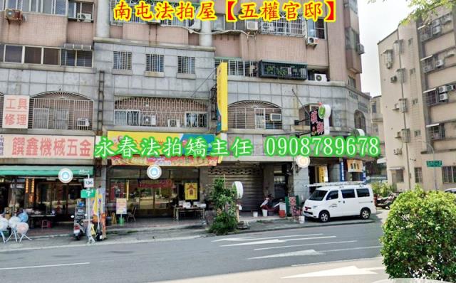 台中南屯法拍大樓-5