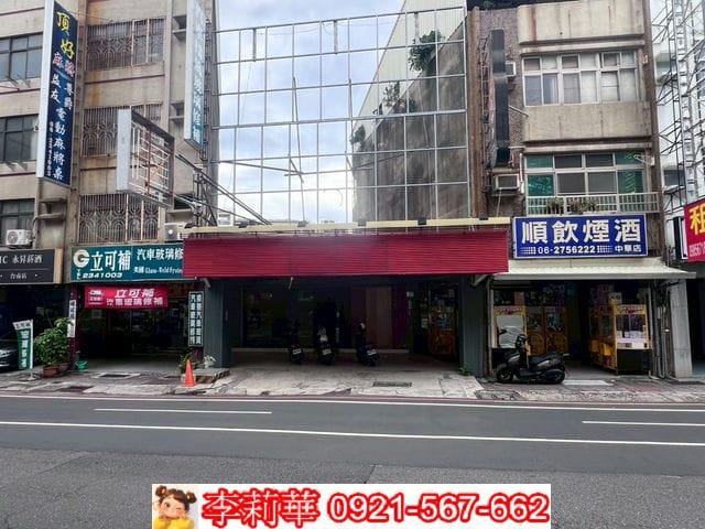 東區店面-0