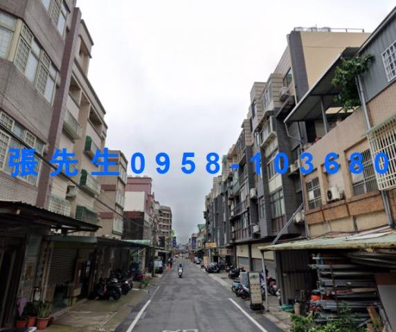 新竹公寓法拍-1