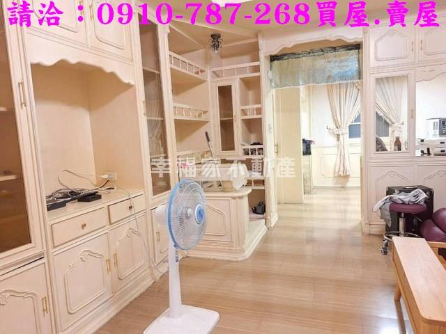 台南中西區透天-1