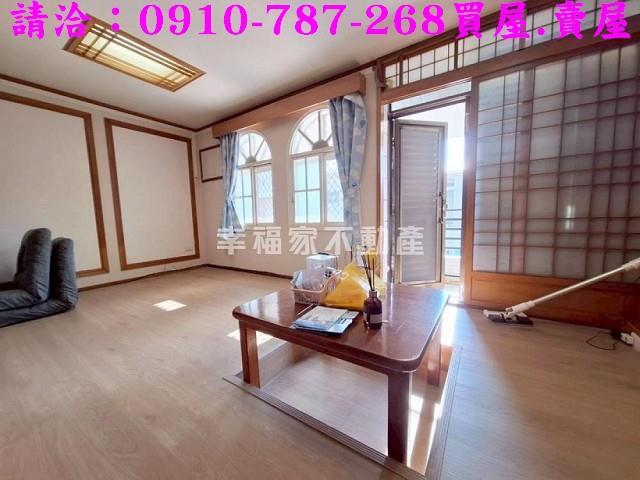 台南中西區透天-2